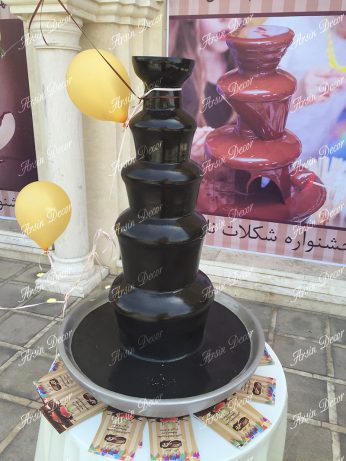 ماکت تبلیغاتی آبشار شکلاتی